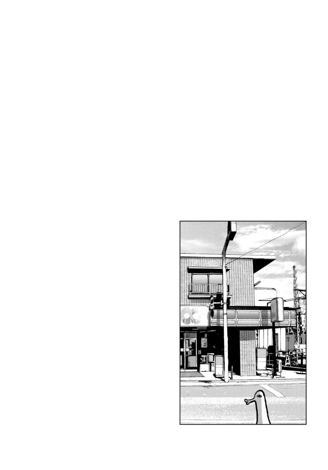 Oyasumi Punpun Chapter 20 image 18